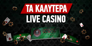 Live Casino Χωρίς Ταυτοποίηση Παίξε με Ασφάλεια